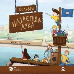 KOLIBRI - NAJLEPŠA LUKA