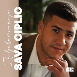 SAVA ČIPLIĆ - ZA LJUBAV RANO JE
