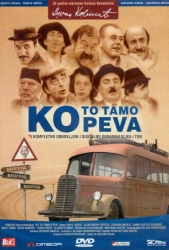 KO TO TAMO PEVA