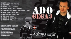 ADO GEGAJ - DUNJO MOJA - Img 2
