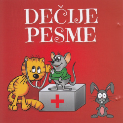 DEČIJE PESME