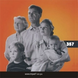 357 - IZ GAZDA ŽIKINE KUHINJE