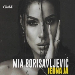 MIA BORISAVLJEVIĆ - JEDNA JA