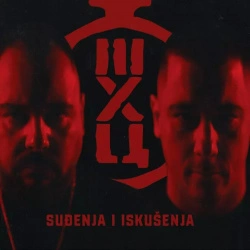 THCF - SUĐENJA I ISKUŠENJA
