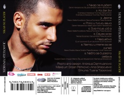 NEMANJA STEVANOVIĆ - NIKAD NE PLAČEM - Img 2