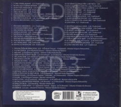 PREDRAG ŽIVKOVIĆ TOZOVAC - ZAPISANO U VREMENU (3CD) - Img 2