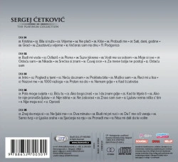 SERGEJ ĆETKOVIĆ - THE PLATINUM COLLECTION (5CD BOX SET) - Img 2