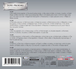TOŠE PROESKI - THE PLATINUM COLLECTION (6CD BOX SET) - Img 2