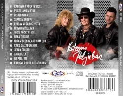 VATRENI POLJUBAC - KAD SVIRA ROCK'N'ROLL - Img 2