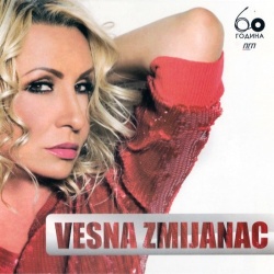 VESNA ZMIJANAC - SOKOLE