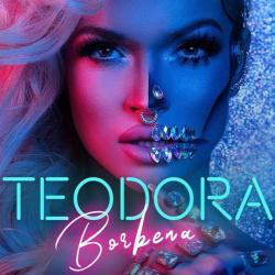 TEODORA - BORBENA