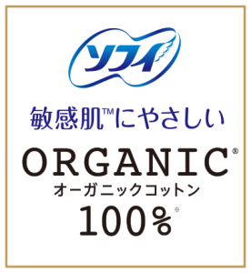 Sofy Organic