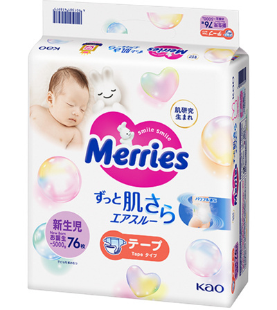 Merries pelene NB 3-5kg 82 kom