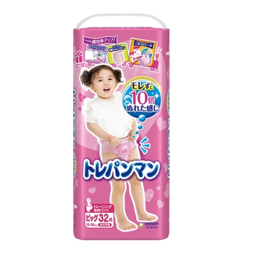 Torepanman gaćice za odvikavanje XL, djevojčice 12-22kg, 32 kom