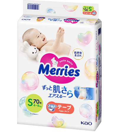 Merries pelene S 4-8kg 76 kom