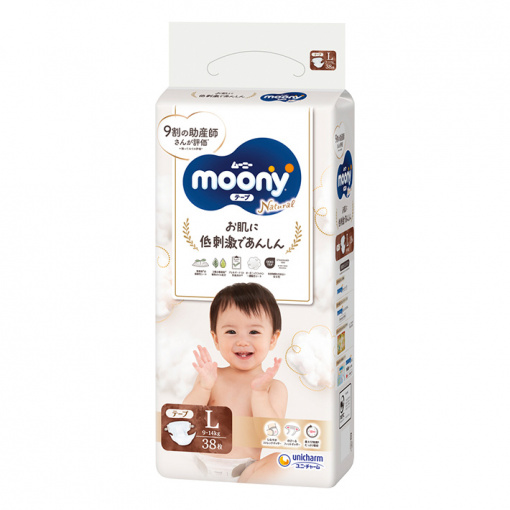 Moony Natural pelene L, 9-14kg, 38 kom