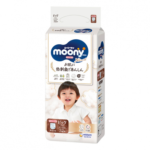 Moony natural gaćice XL 32 kom