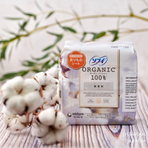 Dnevni Sofy Ulošci Organic Cotton - Img 3