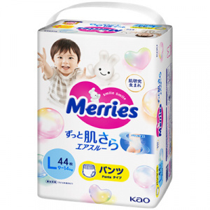 Merries gaćice L 9-14kg 50 kom - Img 1