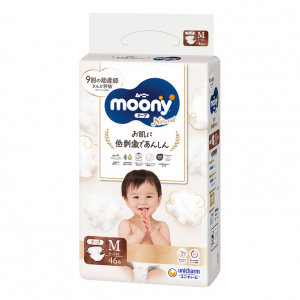 Moony Natural pelene M, 6-11kg, 46 kom - Img 1