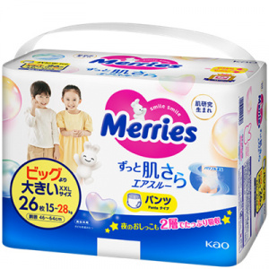 Merries gaćice XXL 15-28kg 28 kom - Img 1