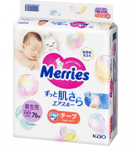 Merries pelene NB 3-5kg 82 kom - Img 1