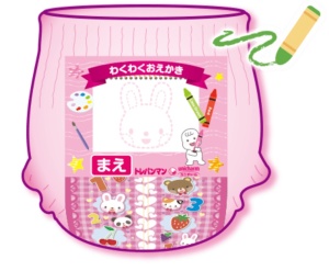Torepanman gaćice za odvikavanje XL, djevojčice 12-22kg, 32 kom - Img 2