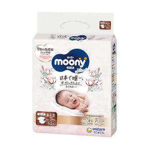 Moony Natural pelene NB, 3-5kg, 62 kom - Img 1