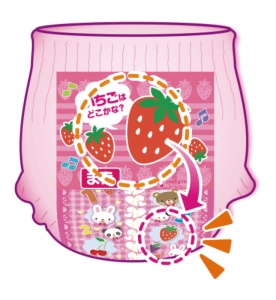 Torepanman gaćice za odvikavanje XL, djevojčice 12-22kg, 32 kom - Img 3