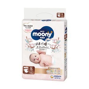 Moony Natural pelene S, 4-8kg, 58 kom - Img 1