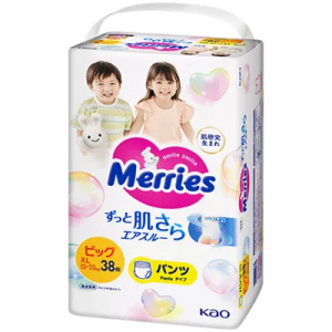 Merries gaćice XL 12-22kg 44 kom - Img 1