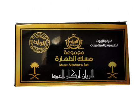Set AL TAHARA MUSK, Black
