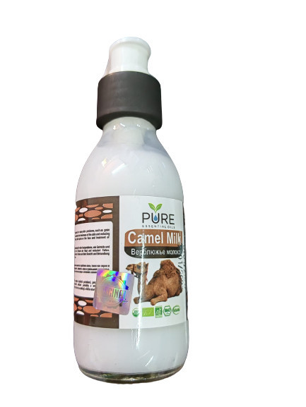 Crema de fata cu lapte de camila PURE 250g