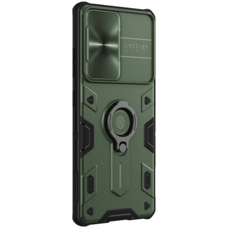 Husa pentru Samsung Galaxy S21 Plus, Husa NillkinCamShield Armor Metal TPU + PC, Verde - Img 2