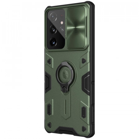 Husa pentru Samsung Galaxy S21 Plus, Husa NillkinCamShield Armor Metal TPU + PC, Verde - Img 4