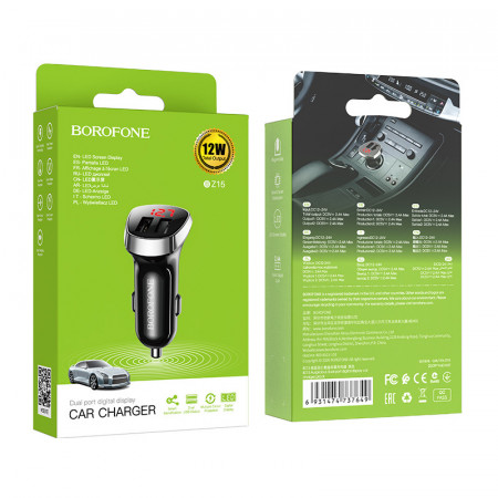 Incarcator auto Borofone BZ15 Auspicious - 2XUSB - 2.4A, Negru, ŁAD001441 - Img 7