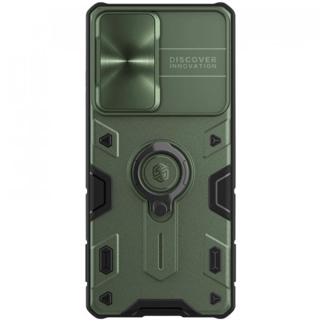 Husa pentru Samsung Galaxy S21 Plus, Husa NillkinCamShield Armor Metal TPU + PC, Verde - Img 3