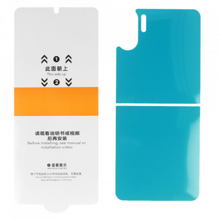 Hydrogel TPU Screen Protector for Oppo Find N2 Flip front+back