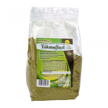 Faina de dovleac 250 g