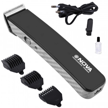 Aparat de tuns barba, PM157913