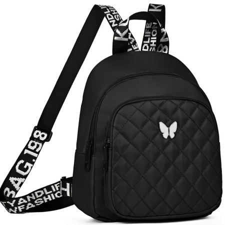 Rucsac Damă Aurora – Design Modern cu Model Matlasat și Bretele Inscripționate, TMEM368061