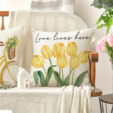 Set 4 Huse pentru Perne – Model Primăvară cu Lalele Galbene și Mesaje Pozitive, 45x45 cm, PMAU55873 - Img 3