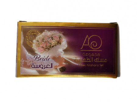 Set AL TAHARA MUSK, Bride
