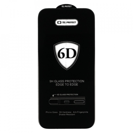 Full Glue 6D Sticla Tempered pentru MOTOROLA MOTO G53/G13/G23 BLACK - Img 2