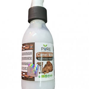 Crema de fata cu lapte de camila PURE 250g
