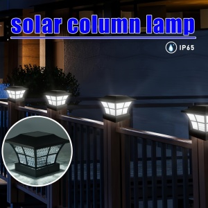 Set 2 lămpi solare LED pentru capăt de stâlp – Iluminat decorativ și funcțional pentru grădină, TMDK48239 - Img 3