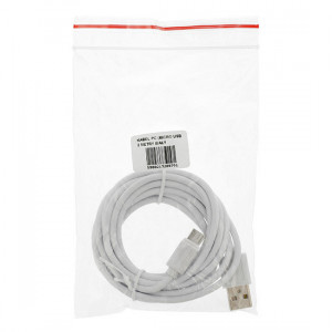 Cablu - USB to Micro USB - 2 Metri Alb - Img 2