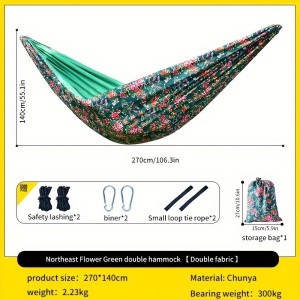 Hamac floral respirabil, 270 x 140 cm – model tradițional, ideal pentru grădină și camping, TMKJ139740 - Img 7