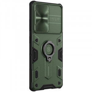Husa pentru Samsung Galaxy S21 Plus, Husa NillkinCamShield Armor Metal TPU + PC, Verde - Img 2