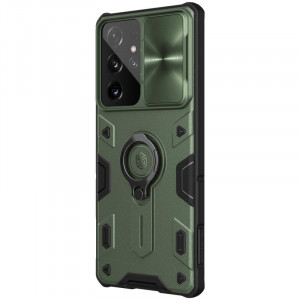Husa pentru Samsung Galaxy S21 Plus, Husa NillkinCamShield Armor Metal TPU + PC, Verde - Img 4
